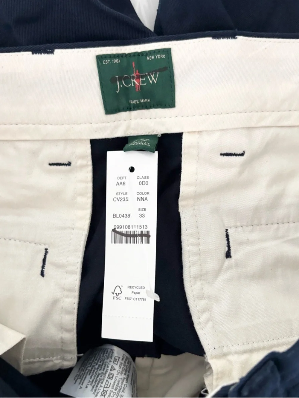 NWT J. Crew 7